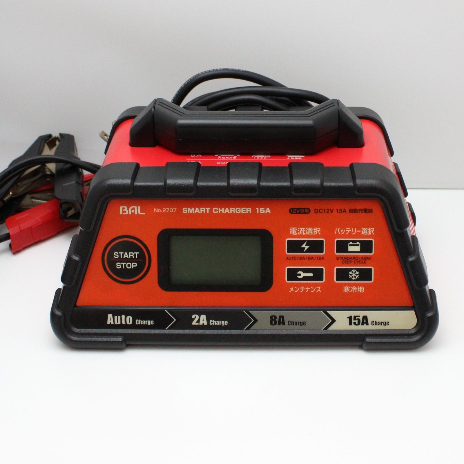 大橋産業／BAL 12Vバッテリー専用 スマートチャージャー15A - メルカリ