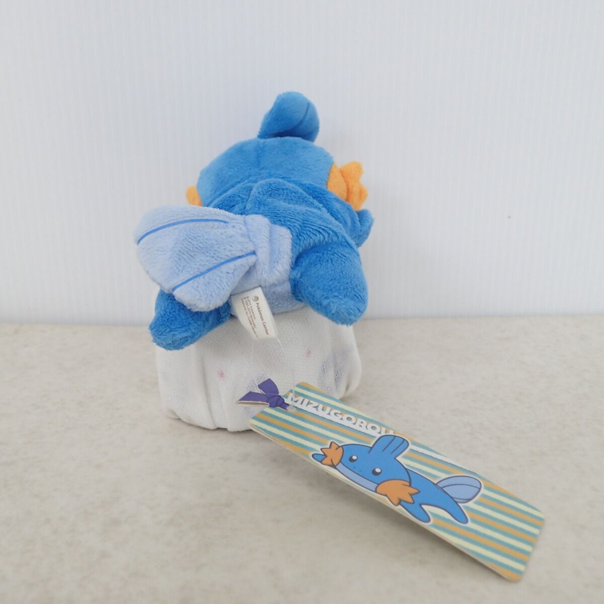 ポケモンセンター くったりぬいぐるみ ミズゴロウ 紙タグ付き