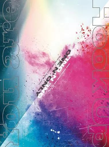 中古】邦楽CD ONE N' ONLY / You are/Hook Up[Blu-ray付初回限定盤