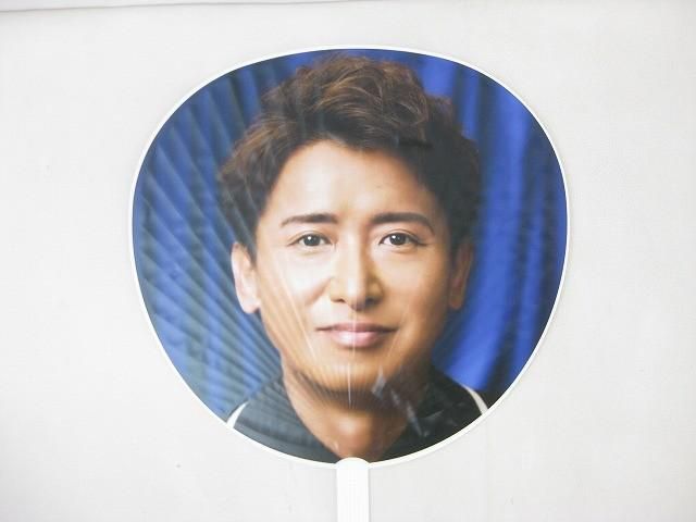 中古品】 嵐 We are ARASHI 2026 ペンライト 動作品 大野智 うちわ