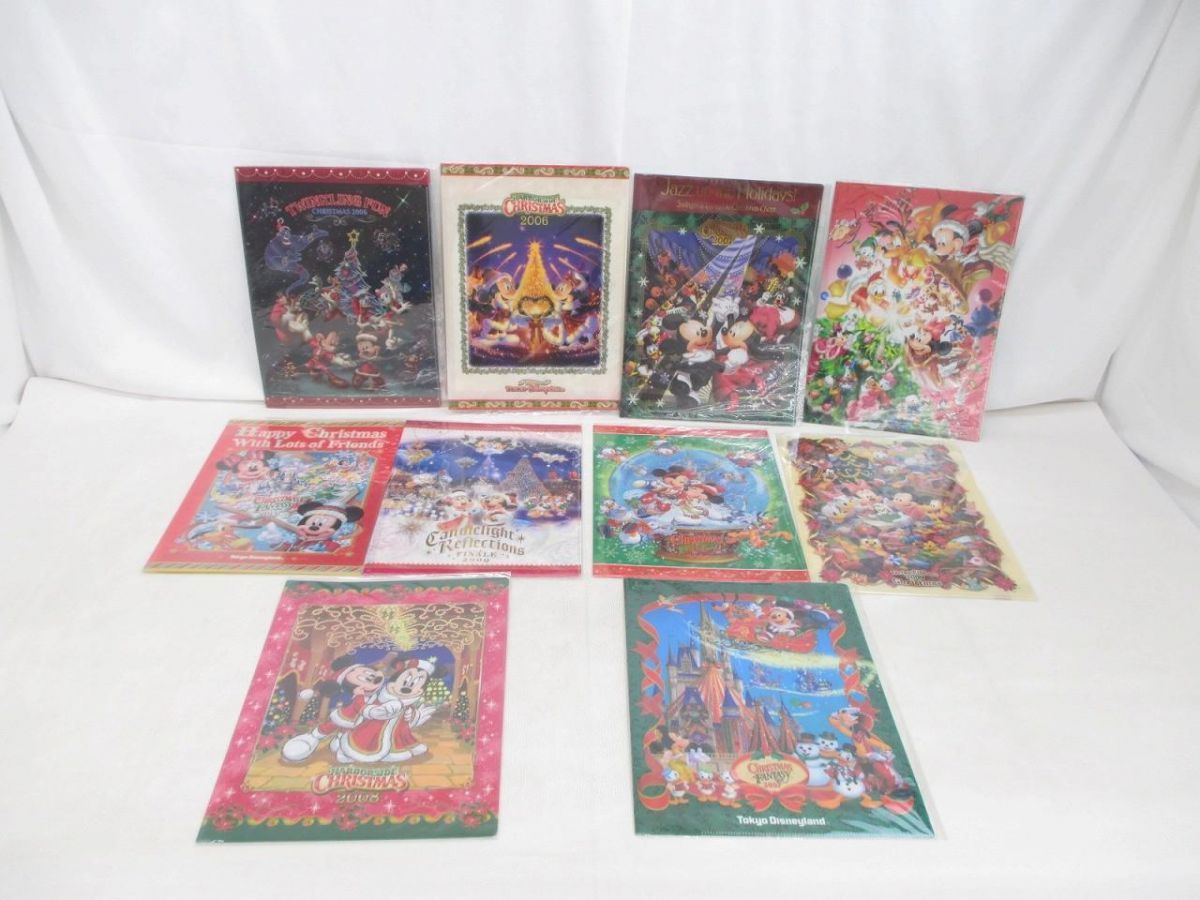 未開封】 ディズニー クリスマスのみ クリアホルダー 10点 2006〜2009