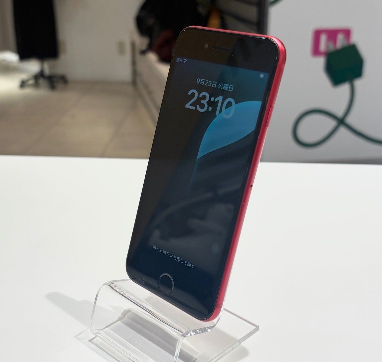 iPhoneSE2 64GB PRODUCT RED SIMフリー ジャンク - メルカリ