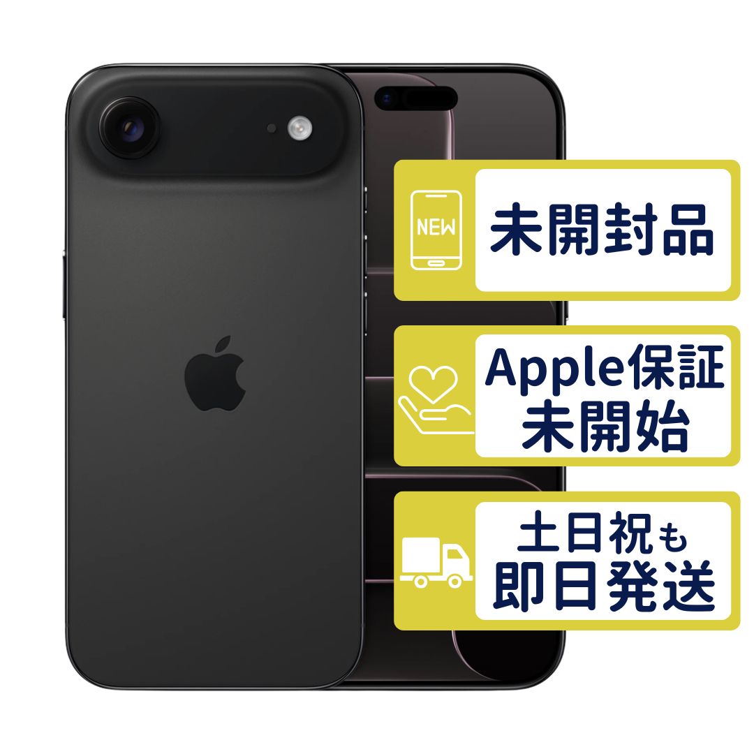 Apple iPhoneAir 512GB スペースブラック 未開封 - メルカリ
