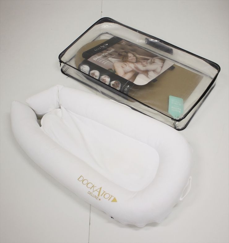 ドッカトット デラックスプラスドッグ DockATot Deluxe+Dock