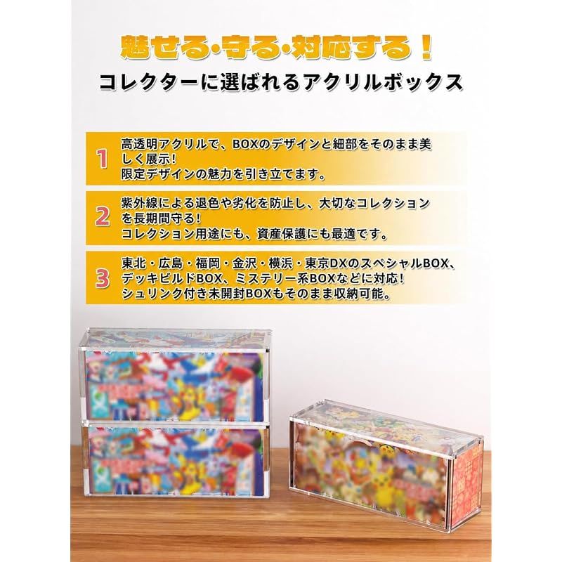 新品】 Yotakala ポケモ カード ローダー boxローダー ボックス