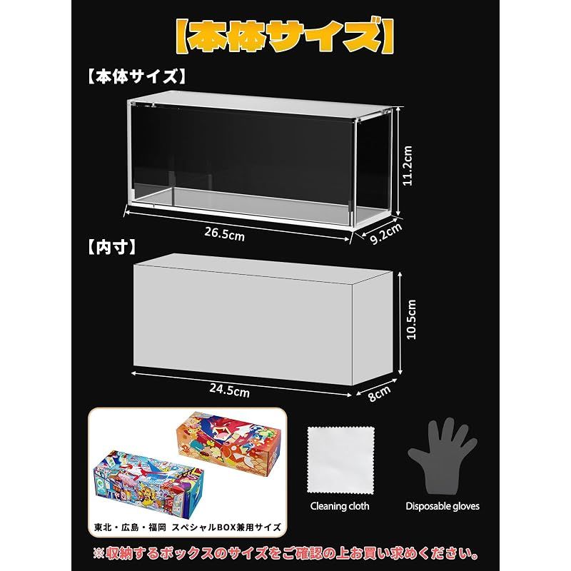 新品】 Yotakala ポケモ カード ローダー boxローダー ボックス