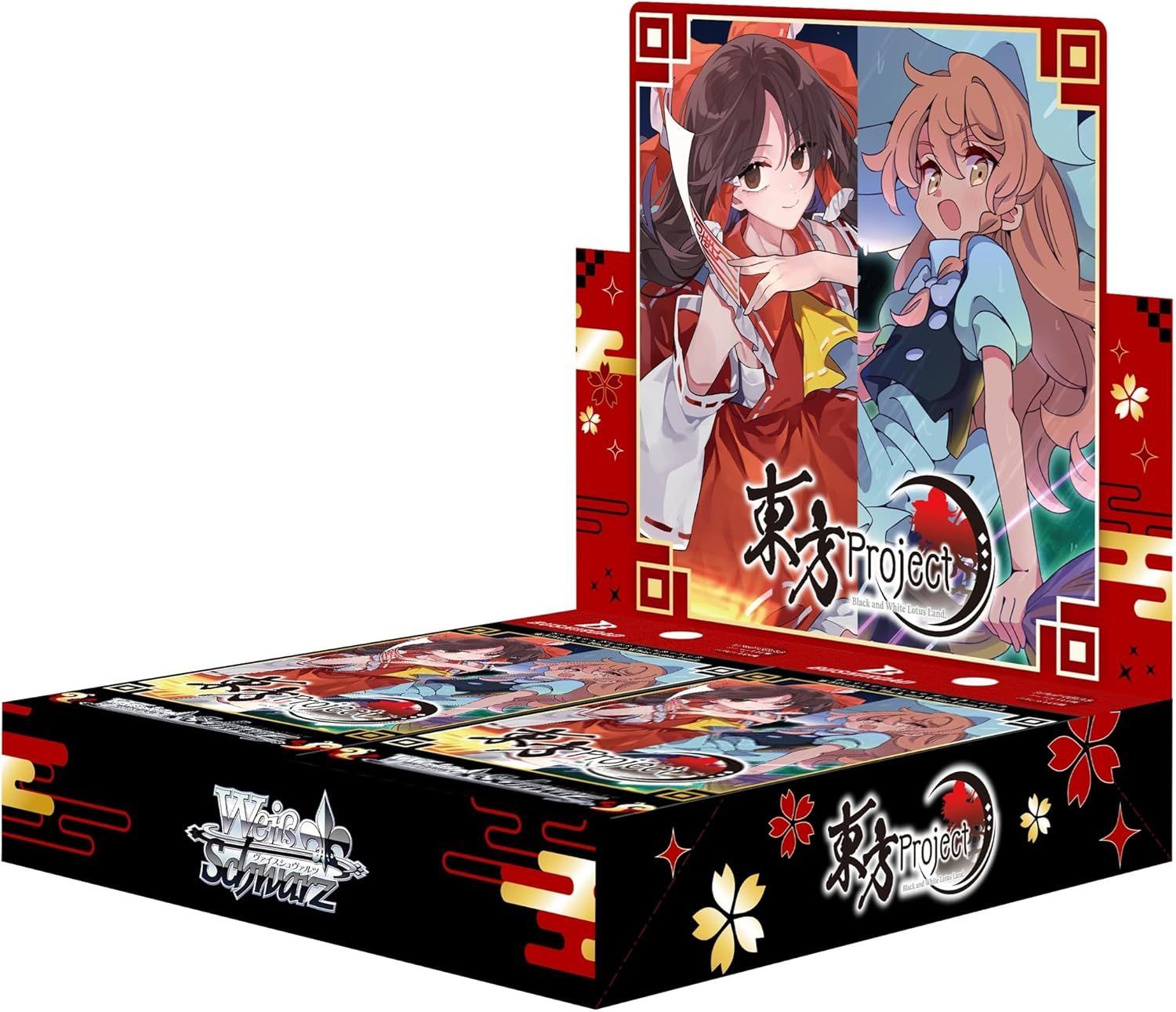 東方Project ～ Black and White Lotus Land. 10パック入りBOX