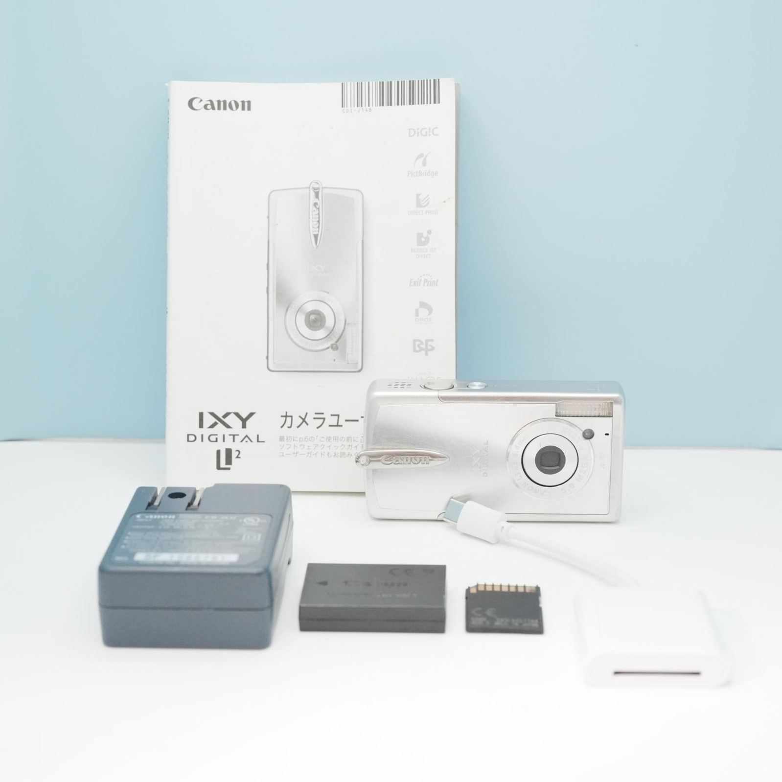 Canon IXY DIGITAL L2 PC1108 デジカメ スマホ転送OK フルセット