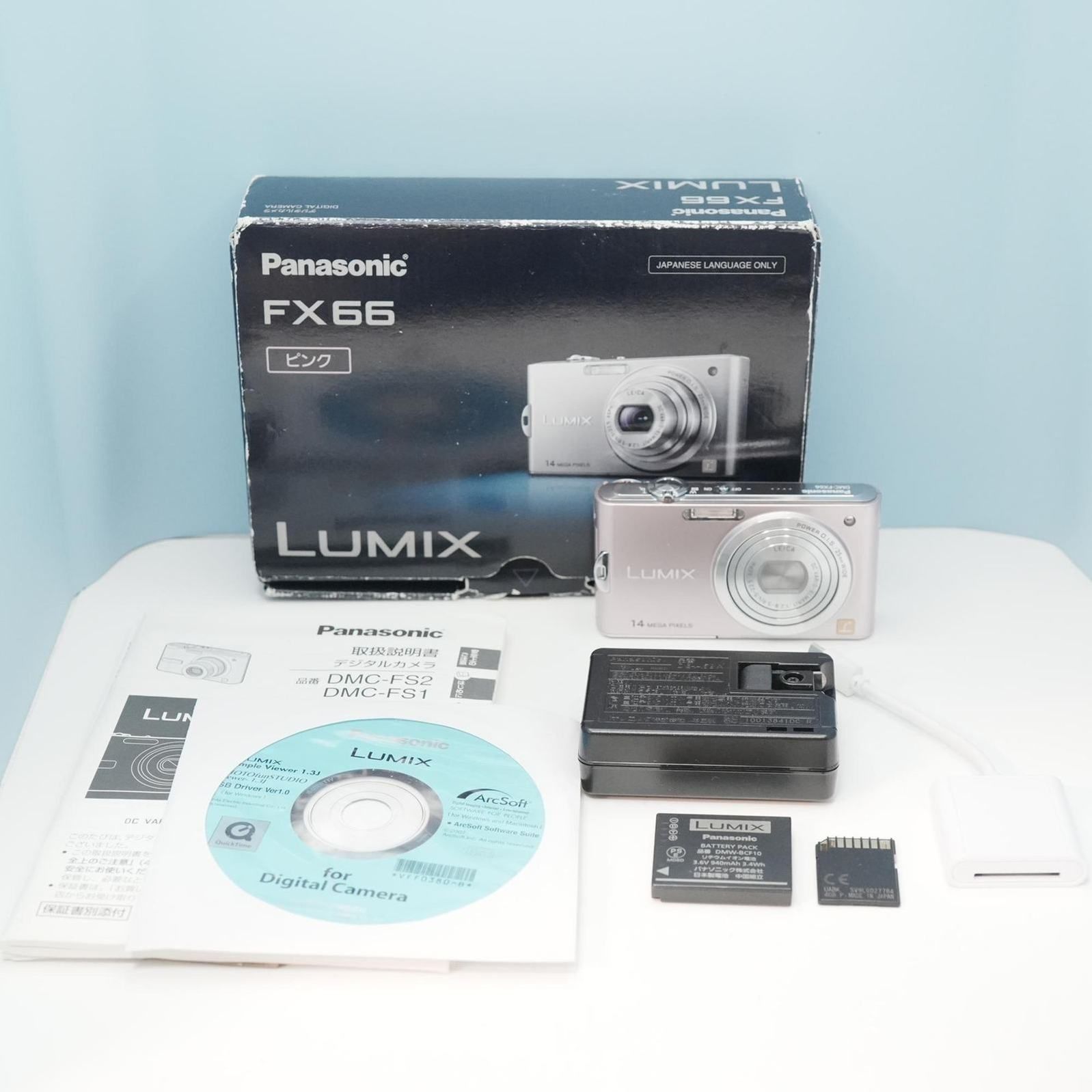Panasonic LUMIX DMC-FX66 デジカメ スマホ転送OK フルセット 美品