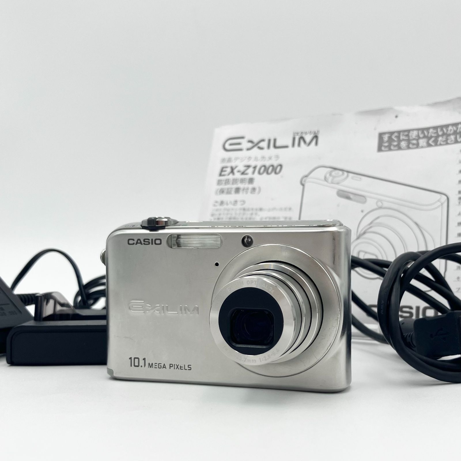 動作品 CASIO カシオ EXILIM EX-Z1000 シルバー 液晶デジタルカメラ
