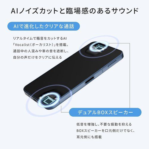 AQUOS sense10 フルブラック 256GB AQUOS sense10 256GB フルブラック - メルカリ