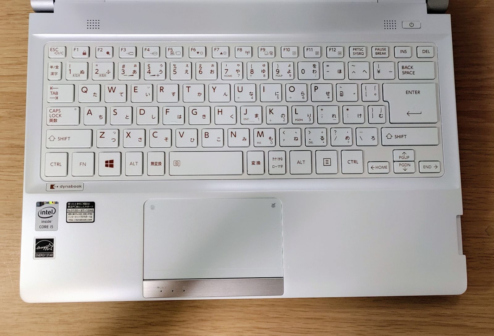 送料無料】【すぐ使える】dynabook ノートパソコン Corei5 メモリ16GB