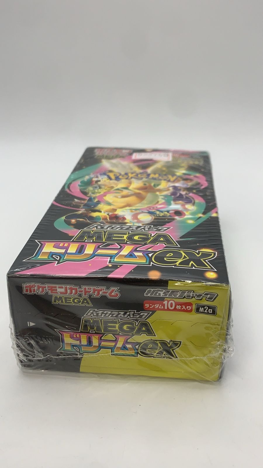 ポケモンカードゲーム MEGA ハイクラスパック MEGAドリームex BOX