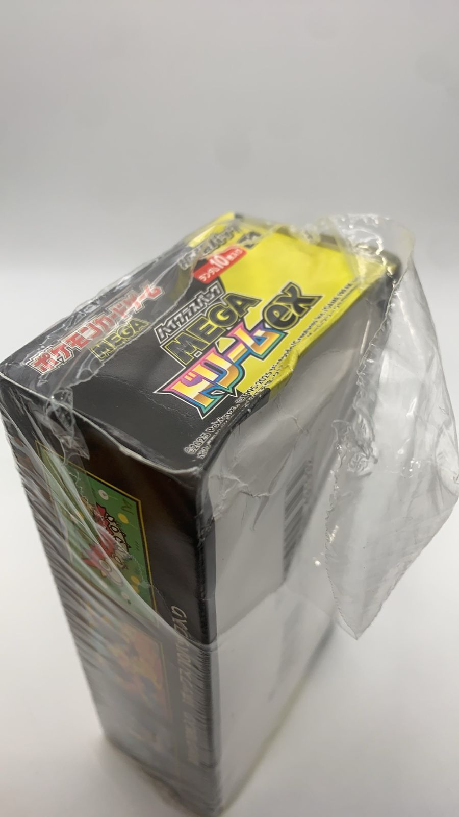 ポケモンカードゲーム MEGA ハイクラスパック MEGAドリームex BOX