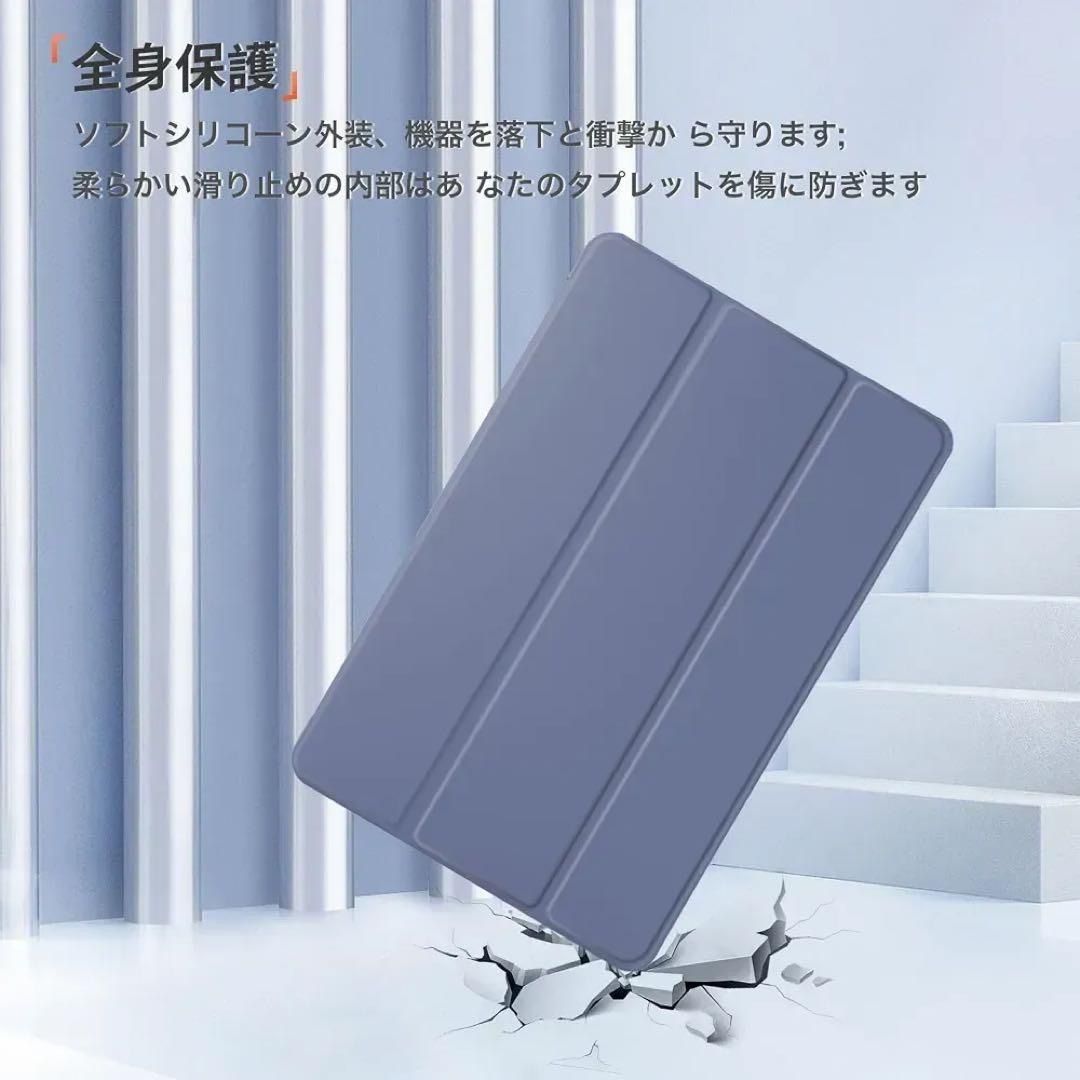 Redmi Pad 2 用 ケース カバー【KONXISA】タブレット 12.1インチ