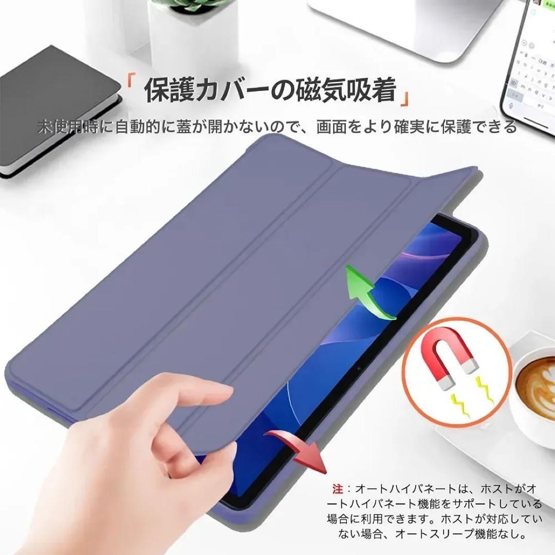 Redmi Pad 2 用 ケース カバー【KONXISA】タブレット 12.1インチ