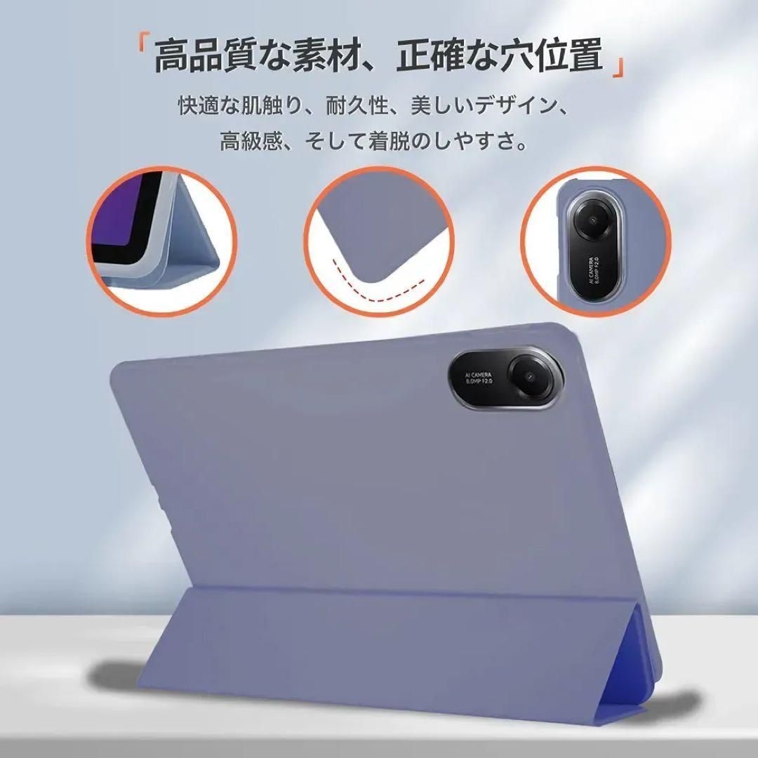 Redmi Pad 2 用 ケース カバー【KONXISA】タブレット 12.1インチ