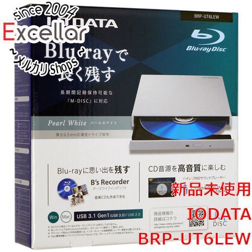 買ってください！　I-O DATA Blu-rayドライブ BRP-UT6LEW bn:9] I-O DATA製 ポータブルBlu-rayドライブ BRP-UT6LEW - メルカリ