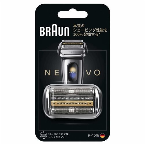 ブラウン NEVO-S 替刃 NEVO シルクシェーバー NEVOに対応 1.5年分 シルバー