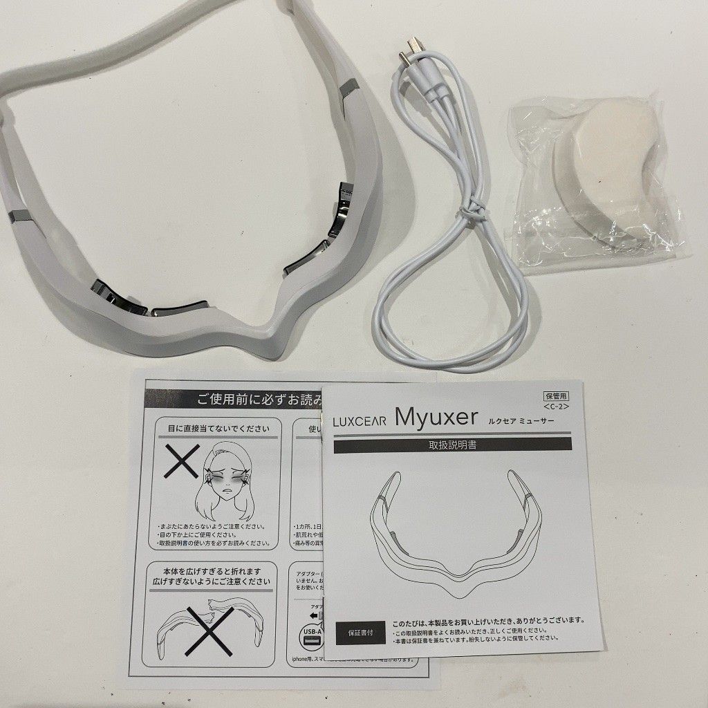 C91M D □LUXCEAR Myuxer ルクセア ミューサー 目元美顔器 - メルカリ