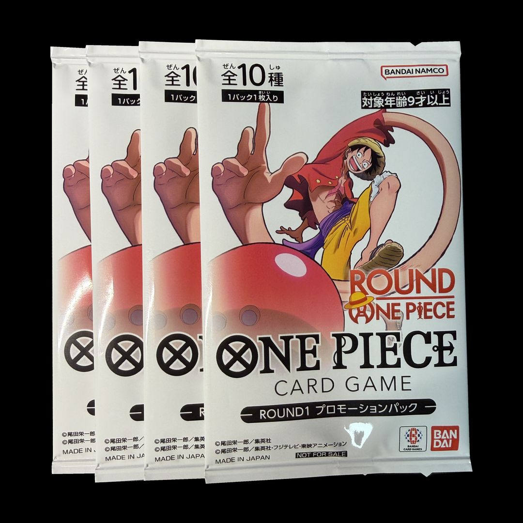 ワンピースカードゲーム ROUND1 プロモーションパック 4パックセット