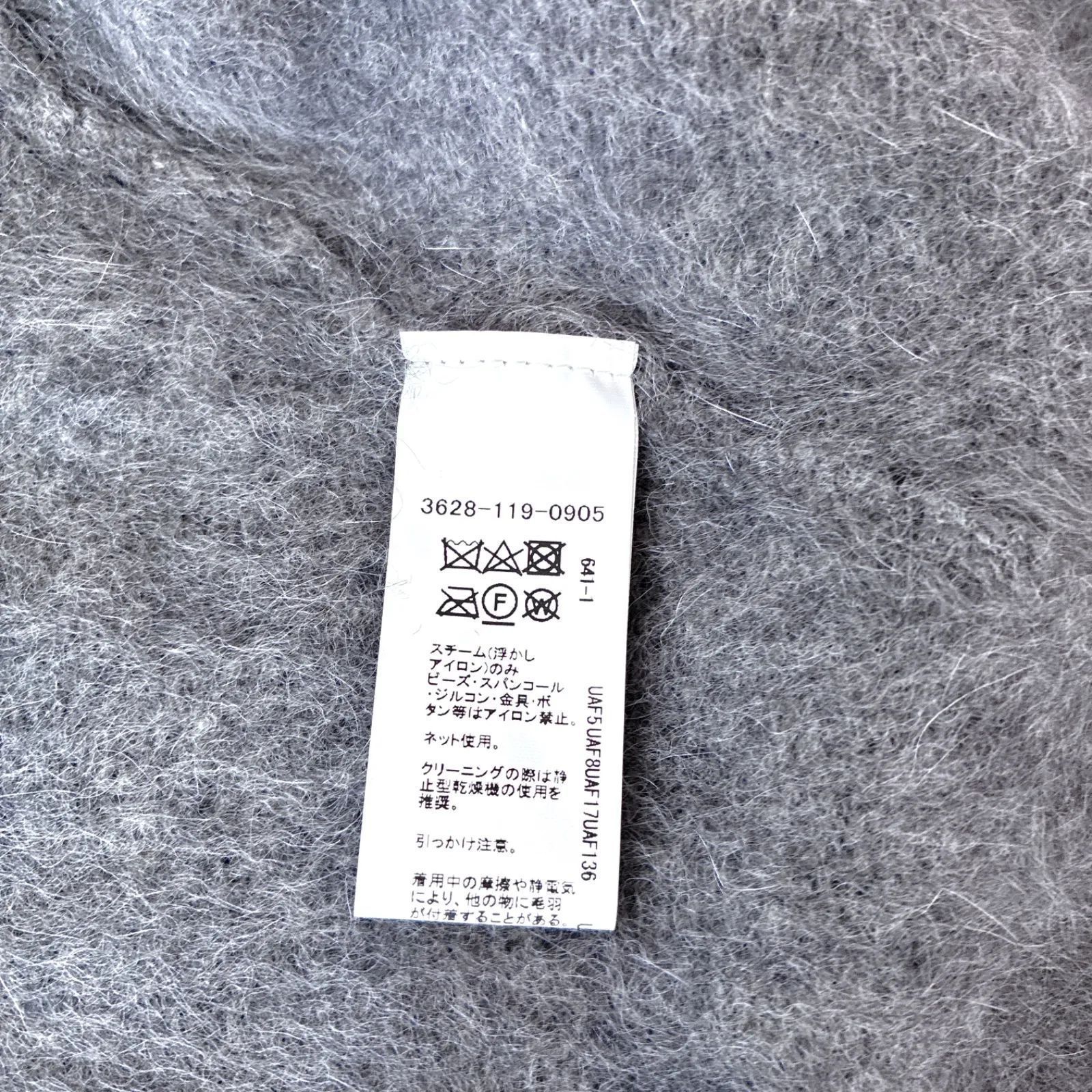 24AW green label relaxing フォックス カシミヤ デイリーエリート