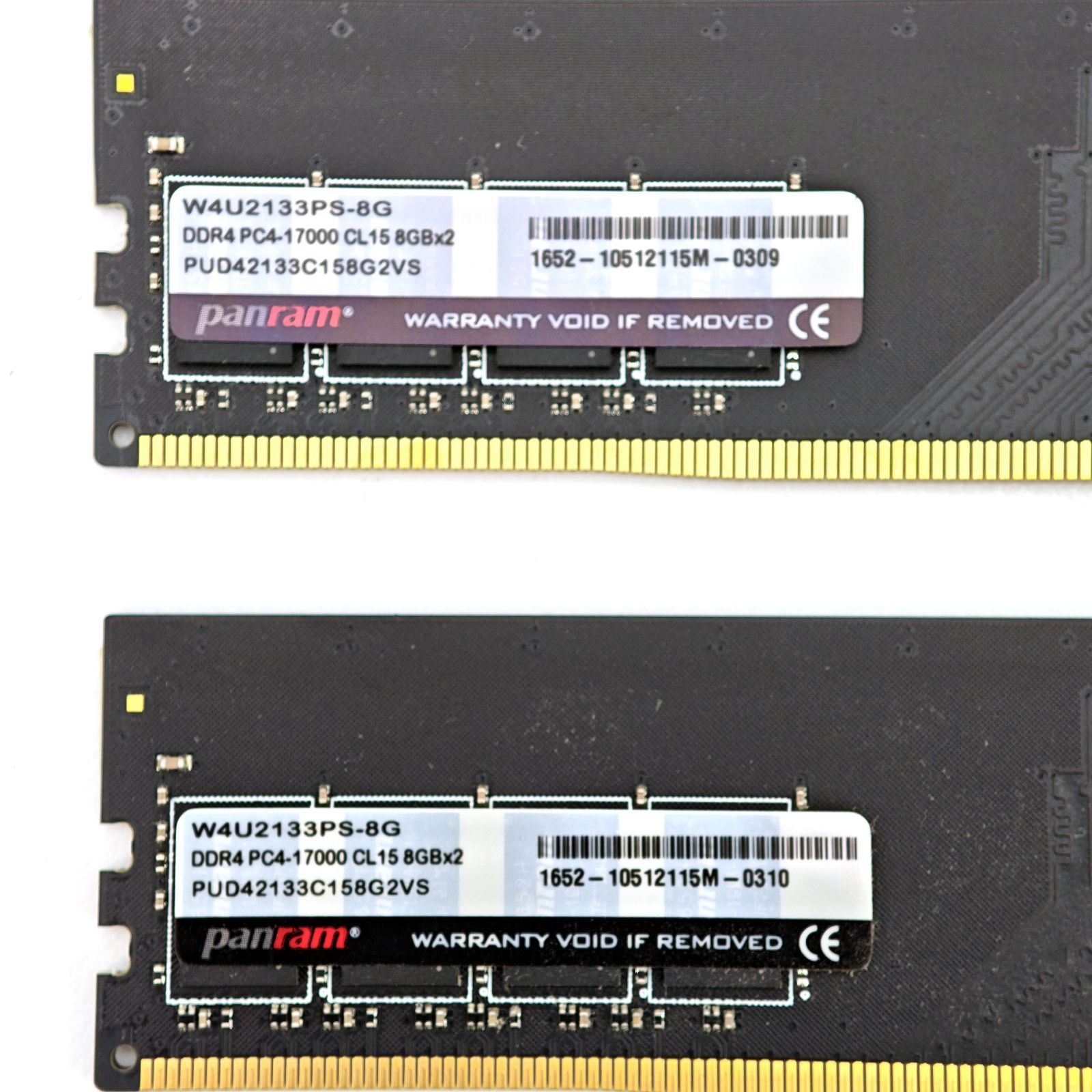 panram DDR4 2133 8GB 2枚セット　⑥ Panram デスクトップPC用メモリ DIMM DDR4-2133 8GB×2枚 合計16GB