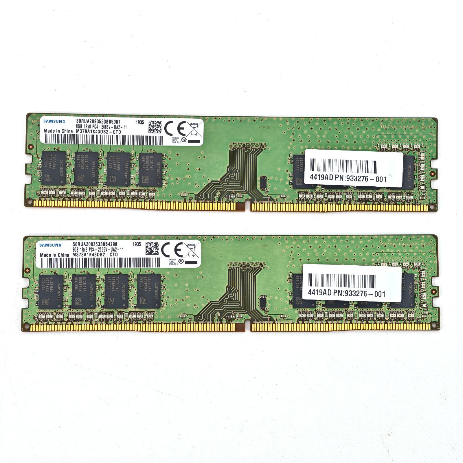 SAMSUNG DDR4-2666 8GB×2枚 合計16GB - メルカリ