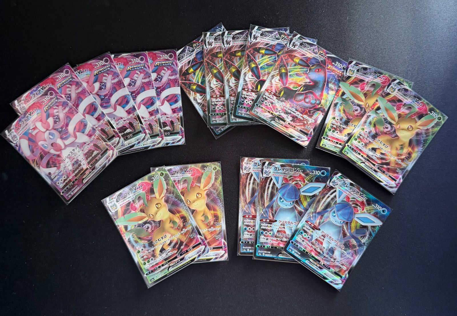ポケモンカード ブラッキーex ニンフィアVMAX等ブイズまとめ売り 56枚