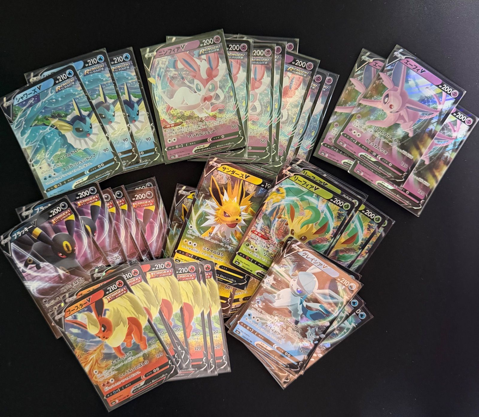ポケモンカード ブラッキーex ニンフィアVMAX等ブイズまとめ売り 56枚