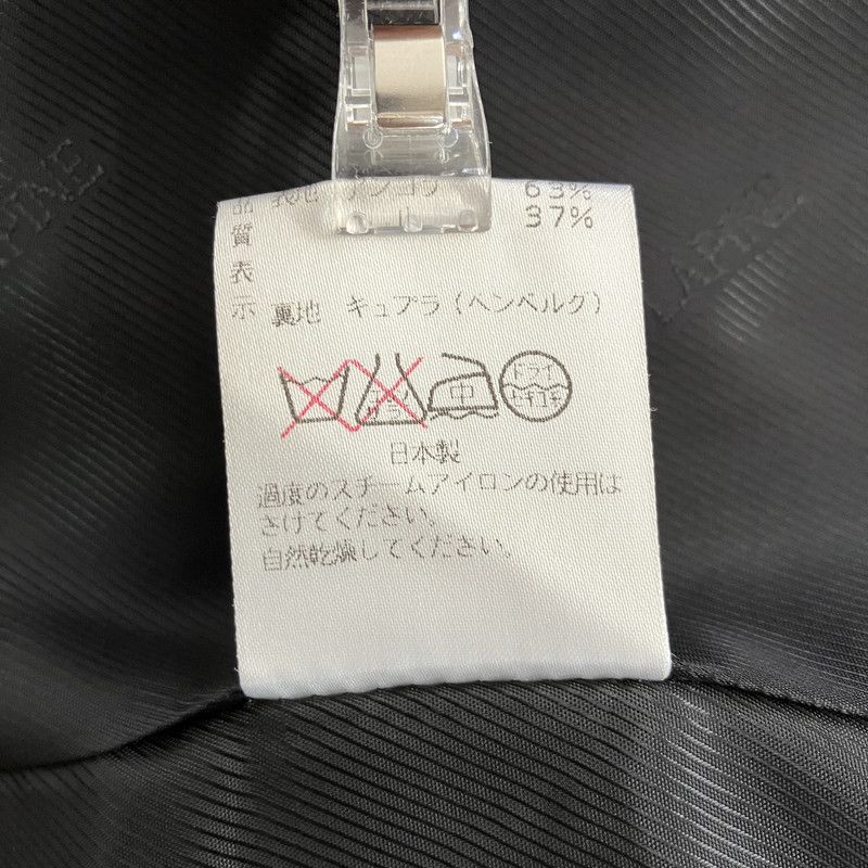 https://assets.mercari-shops-static.com/-/large/plain/2JXWFNoNwcjLFkqJMtqrAV.jpg@jpg