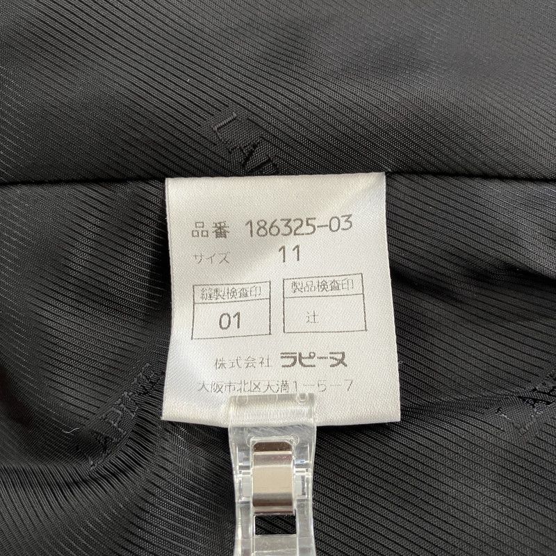 https://assets.mercari-shops-static.com/-/large/plain/2JXWFNoT5su3yKGZTApL7j.jpg@jpg