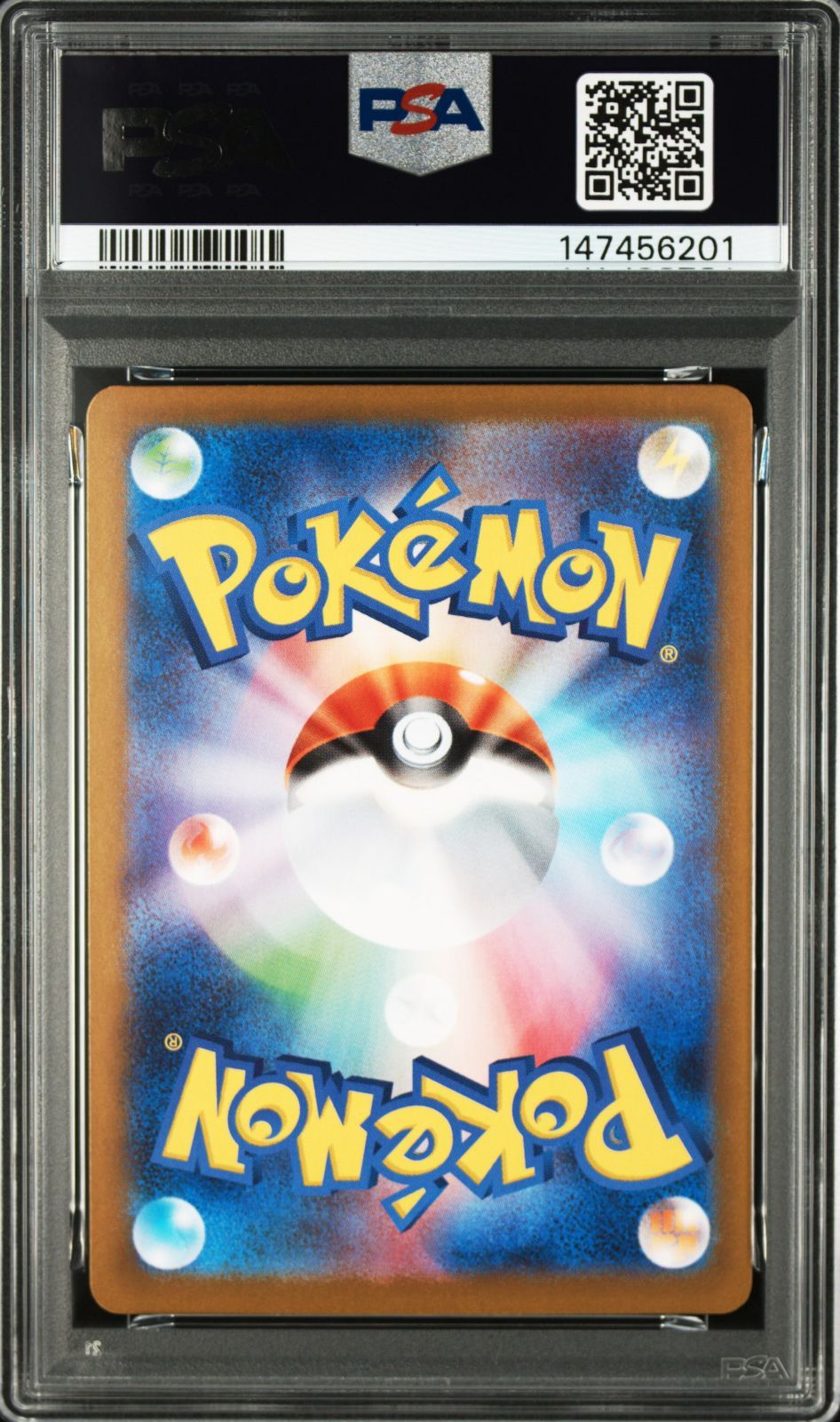 ポケモンカード プクリン AR 091/080 インフェルノX M2 PSA10 ポケカ