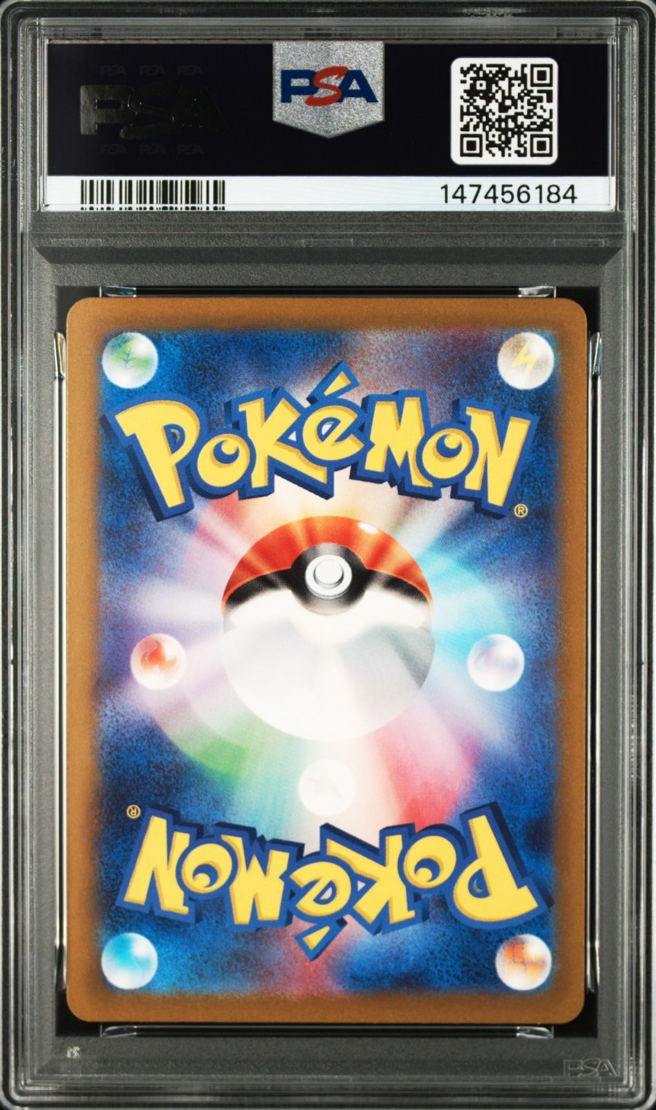 ポケモンカード ポッポ AR 118/108 黒炎の支配者 SV3 PSA10 ポケカ