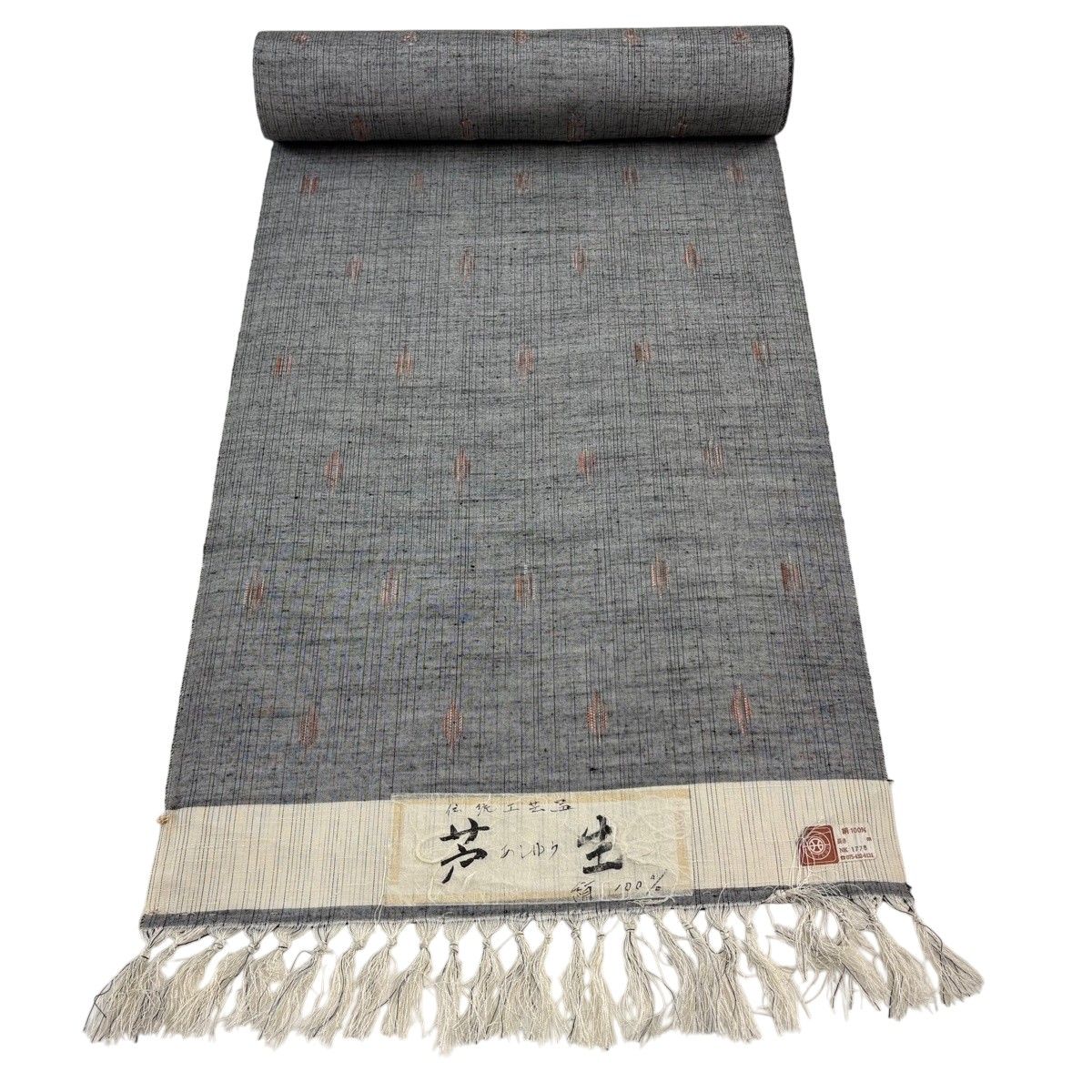 反物 秀品 紬 縞 幾何学 灰色 正絹 【中古】 - メルカリ