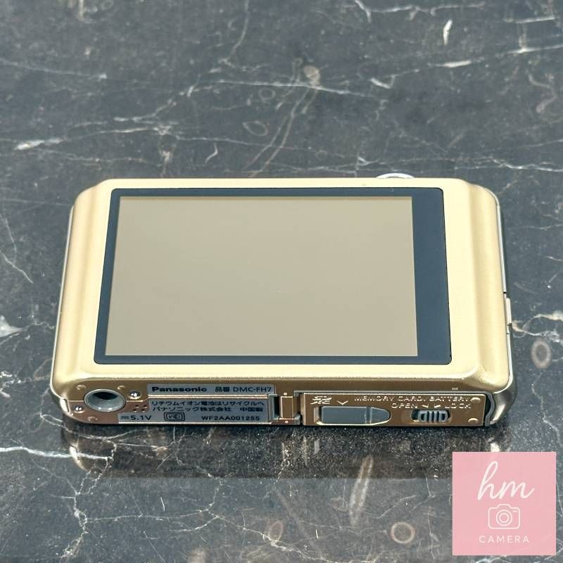 美品】Panasonic LUMIX DMC-FH7 シャインゴールド ゴールド 1610万画素