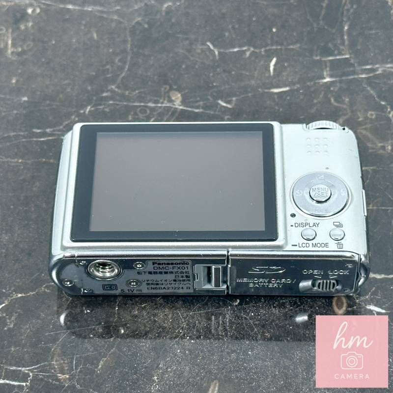 Panasonic LUMIX DMC-FX01 シルキーシルバー シルバー 600万画素 光学
