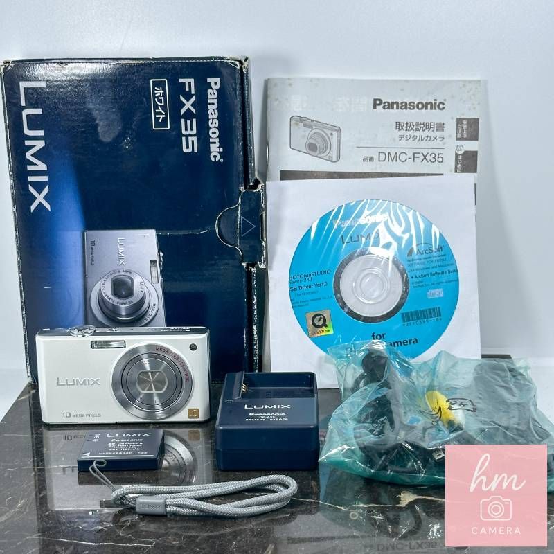 美品】Panasonic LUMIX DMC-FX35 シェルホワイト ホワイト 1010万画素
