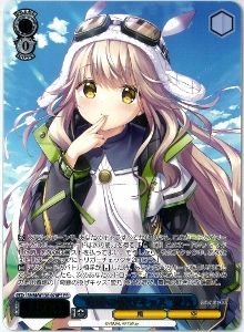 ヴァイスシュヴァルツ/“奇跡の投げキッス”愛乃/PR/プロモ/箔押し