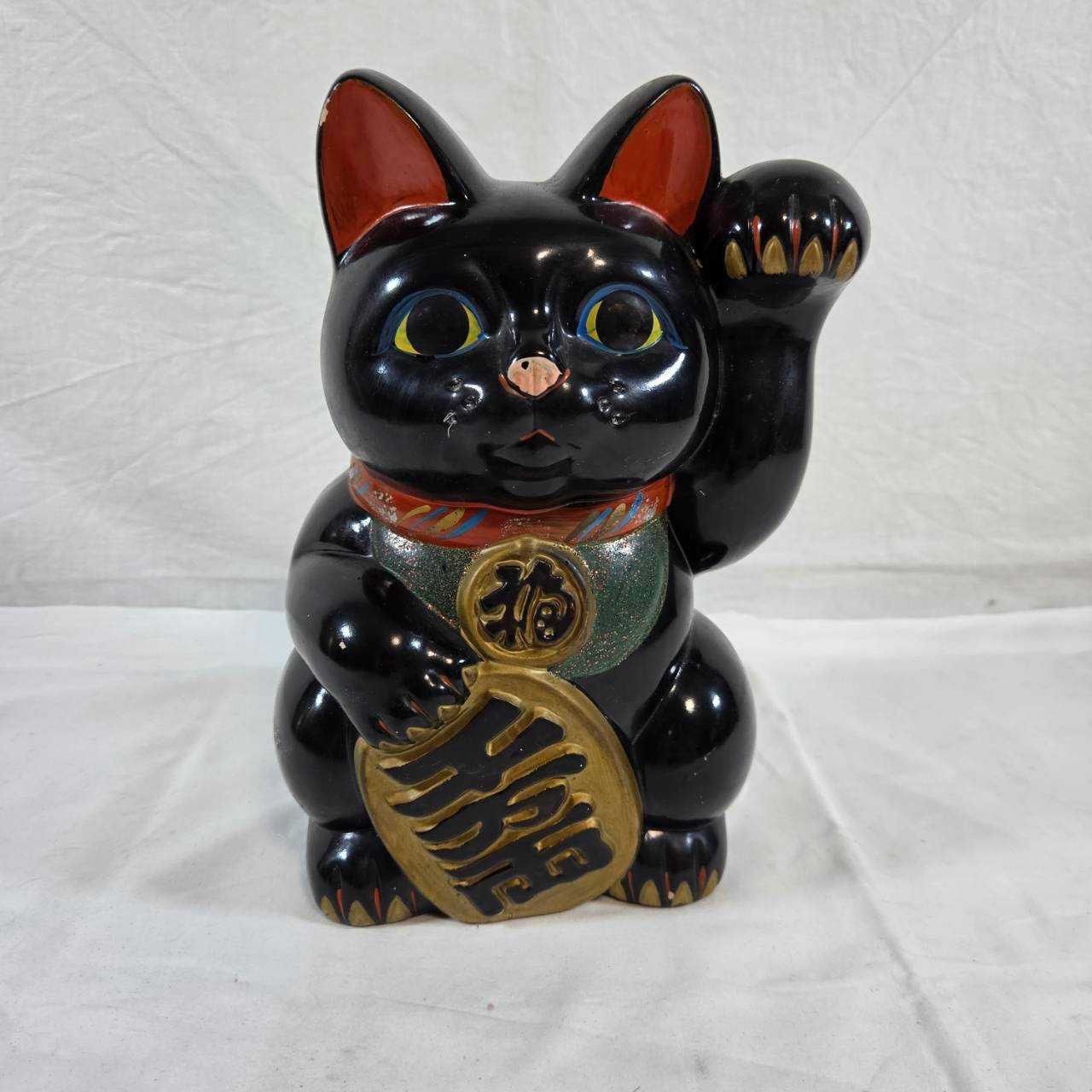 25センチ☆黒招き猫 左手上げ 千客万来 招き猫 招福 縁起物 黒猫 貯金