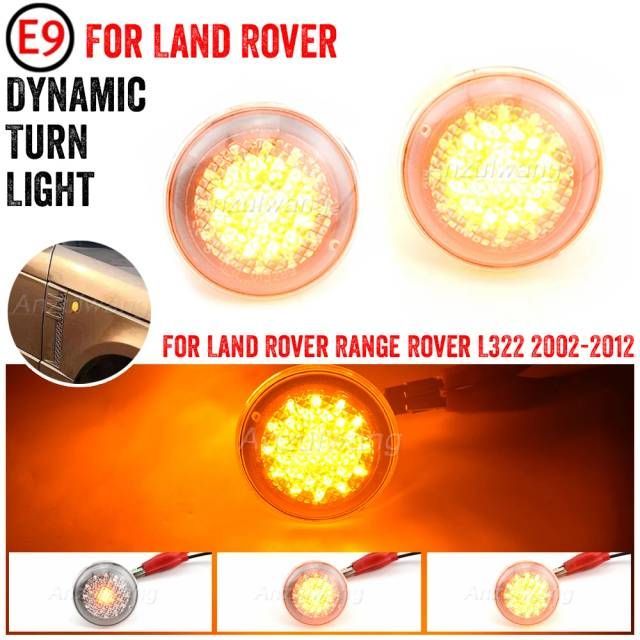 レンジローバー L322 2002-2012 用 ダイナミック LED ウィンカー