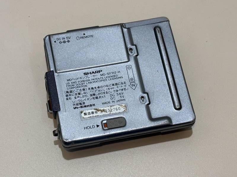 SHARP ポータブルMDヘッドホンプレーヤー MD-SS312 リモコン付き SONY