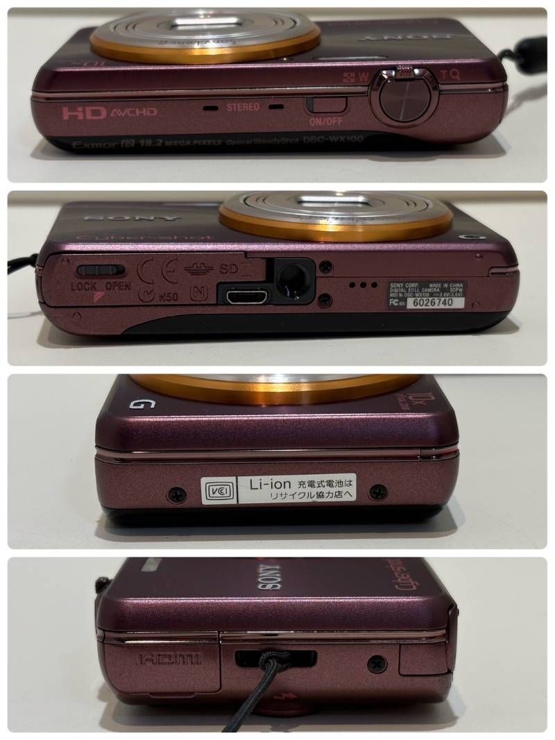SONY Cyber-shot DSC-WX100 コンパクトデジタルカメラ ブラウン 動作