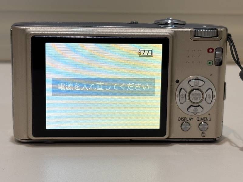 Panasonic LUMIX DMC-FX35 コンパクトデジタルカメラ ゴールド