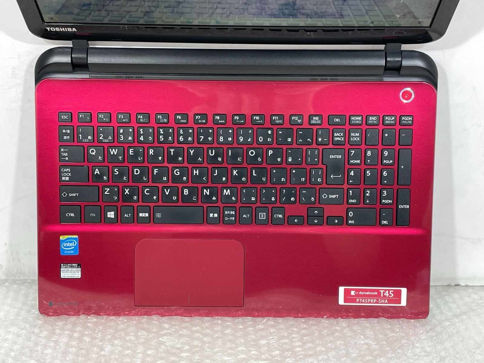 dynabook T45/PR Celeron 3205U 15.6型HD ジャンク - メルカリ