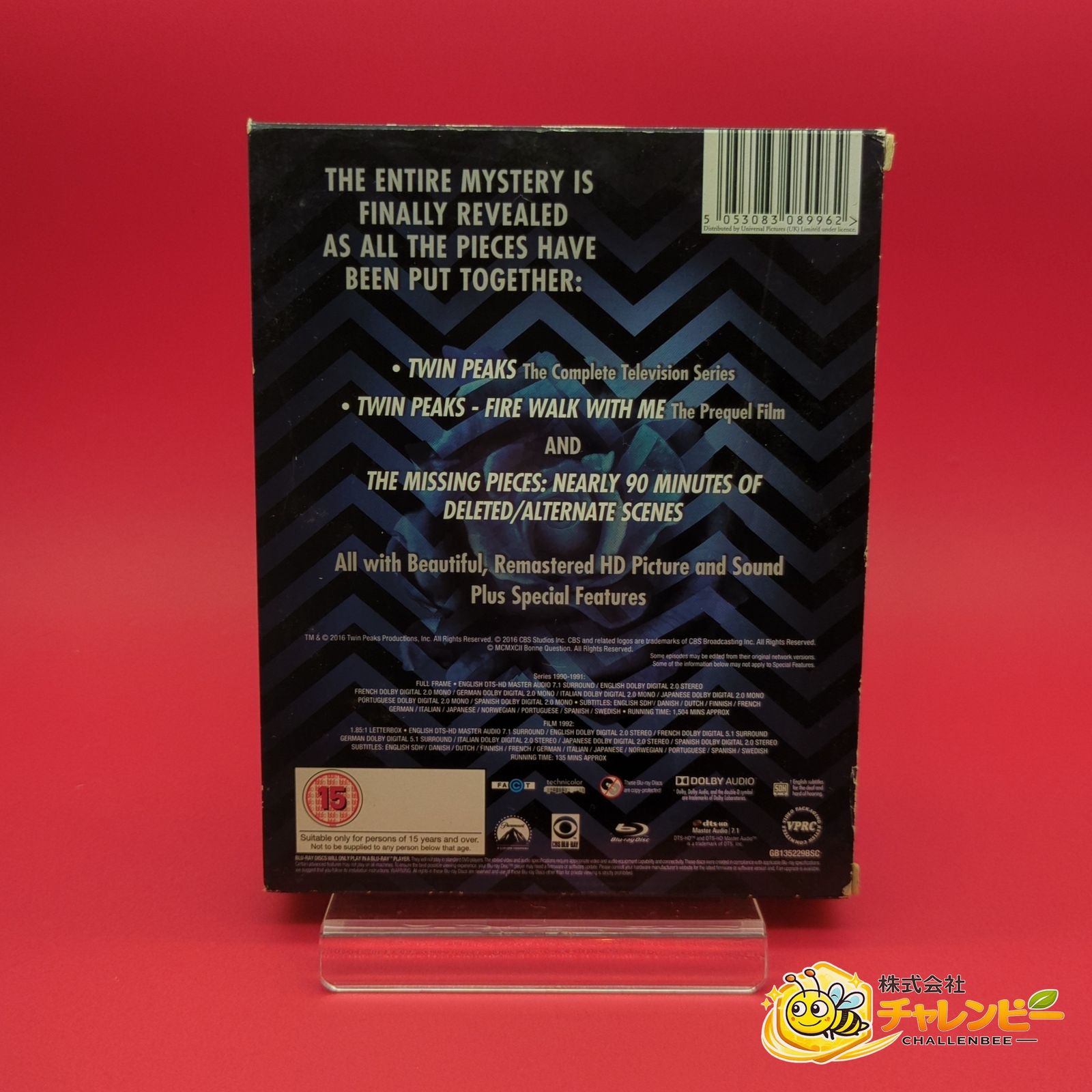 輸入盤】 TWIN PEAKS THE ENTIRE MYSTERY 輸入海外TVドラマBlu-rayDisc