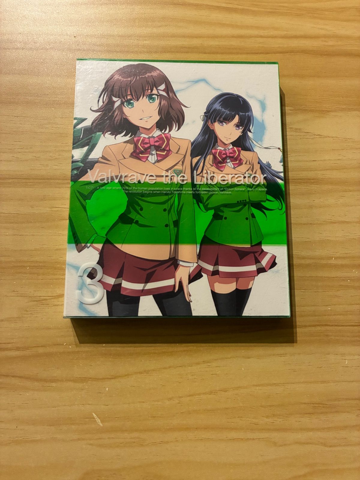中古］革命機ヴァルヴレイヴ 第3巻 (カード付き)/ DVD M09330 - メルカリ