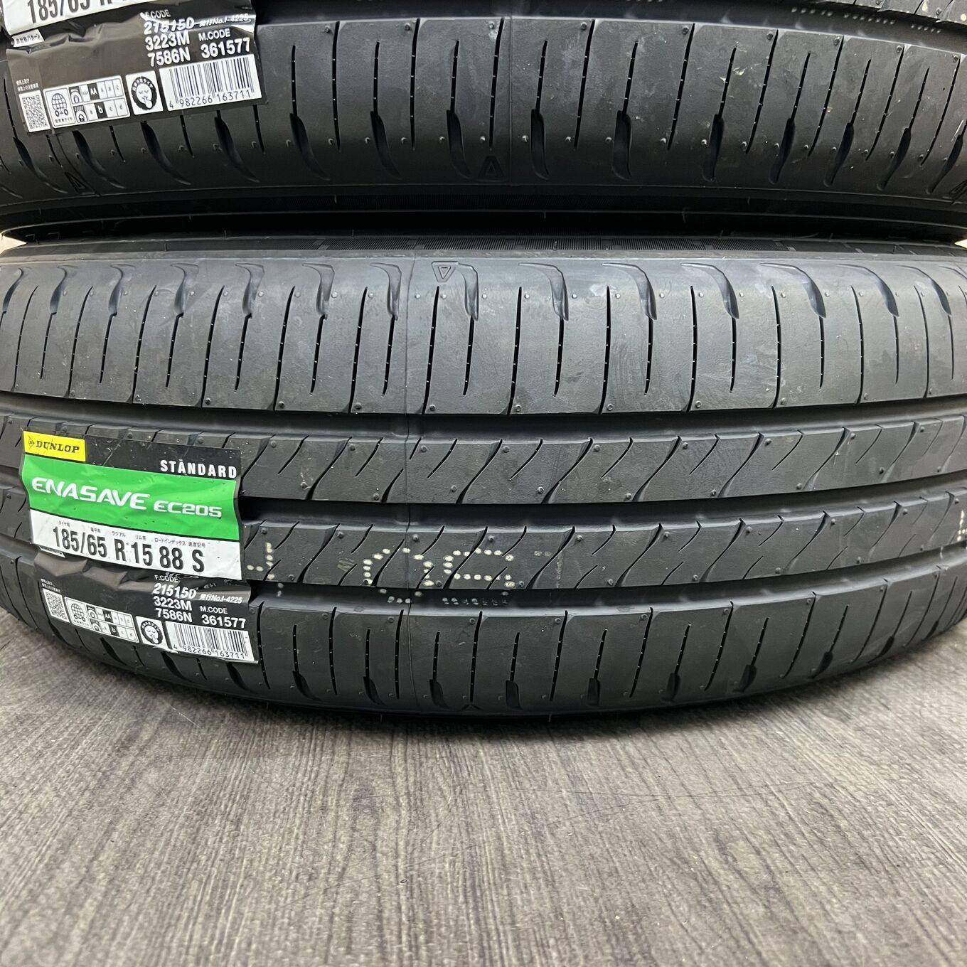 タイヤのみ]サマータイヤ 185/65R15 DUNLOP ENASAVE EC205 4本セット