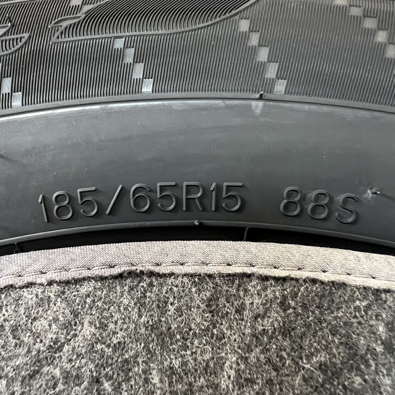 タイヤのみ]サマータイヤ 185/65R15 DUNLOP ENASAVE EC205 4本セット