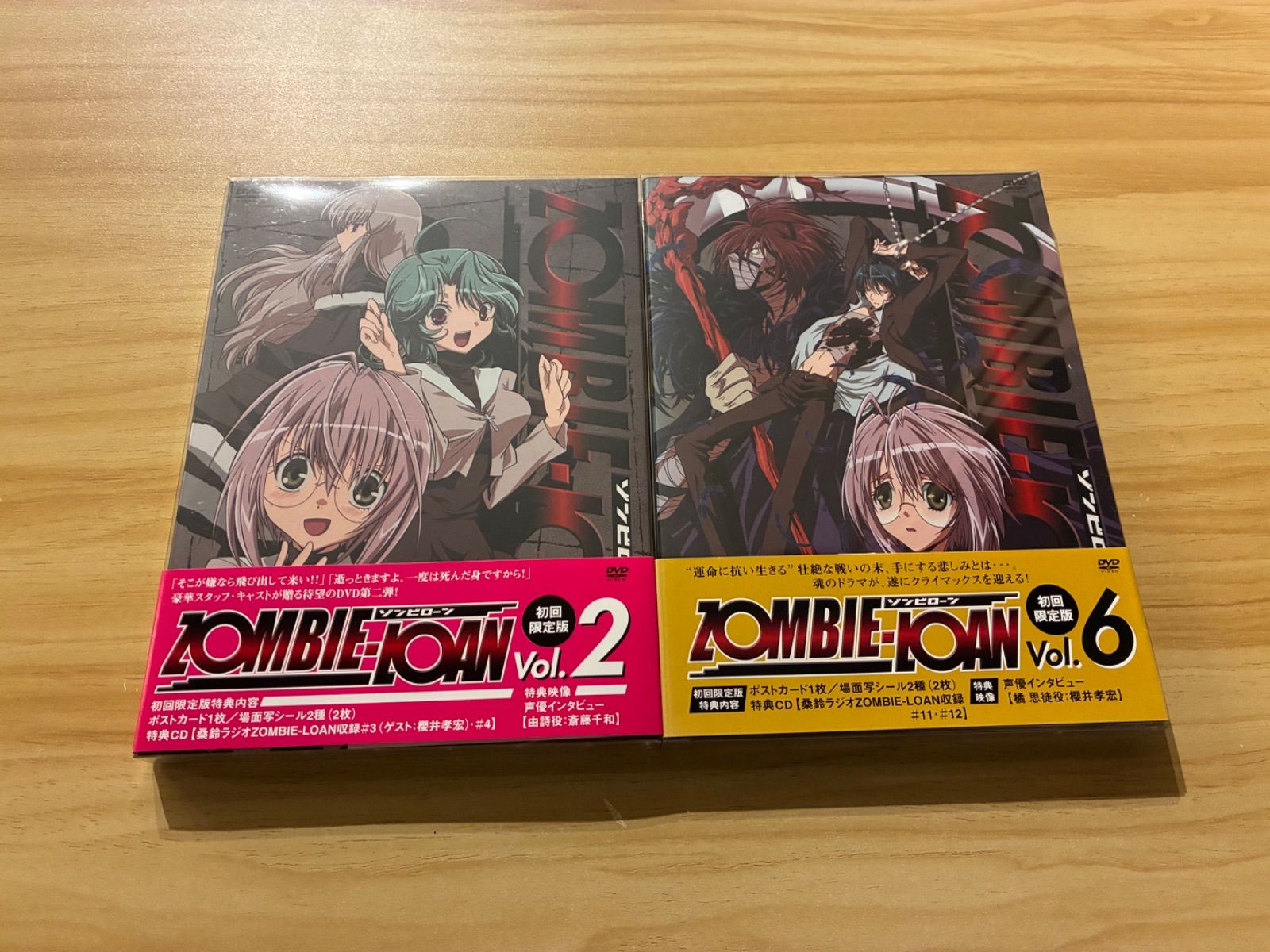 中古］ZOMBIE-LOAN 初回限定版 Vol.2 & 6 (2点セット) (帯、ポスト